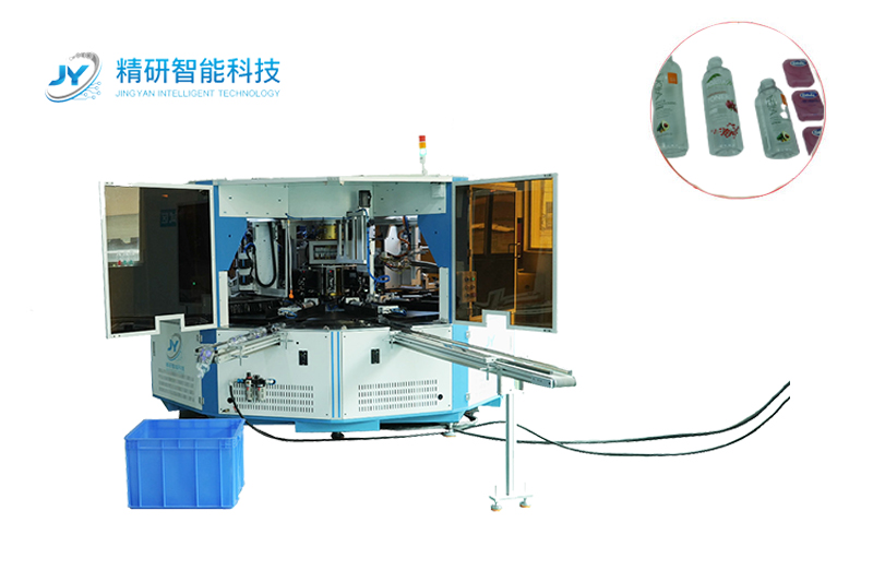 JY-310D fully servo 3-color intelligent screen printing machine