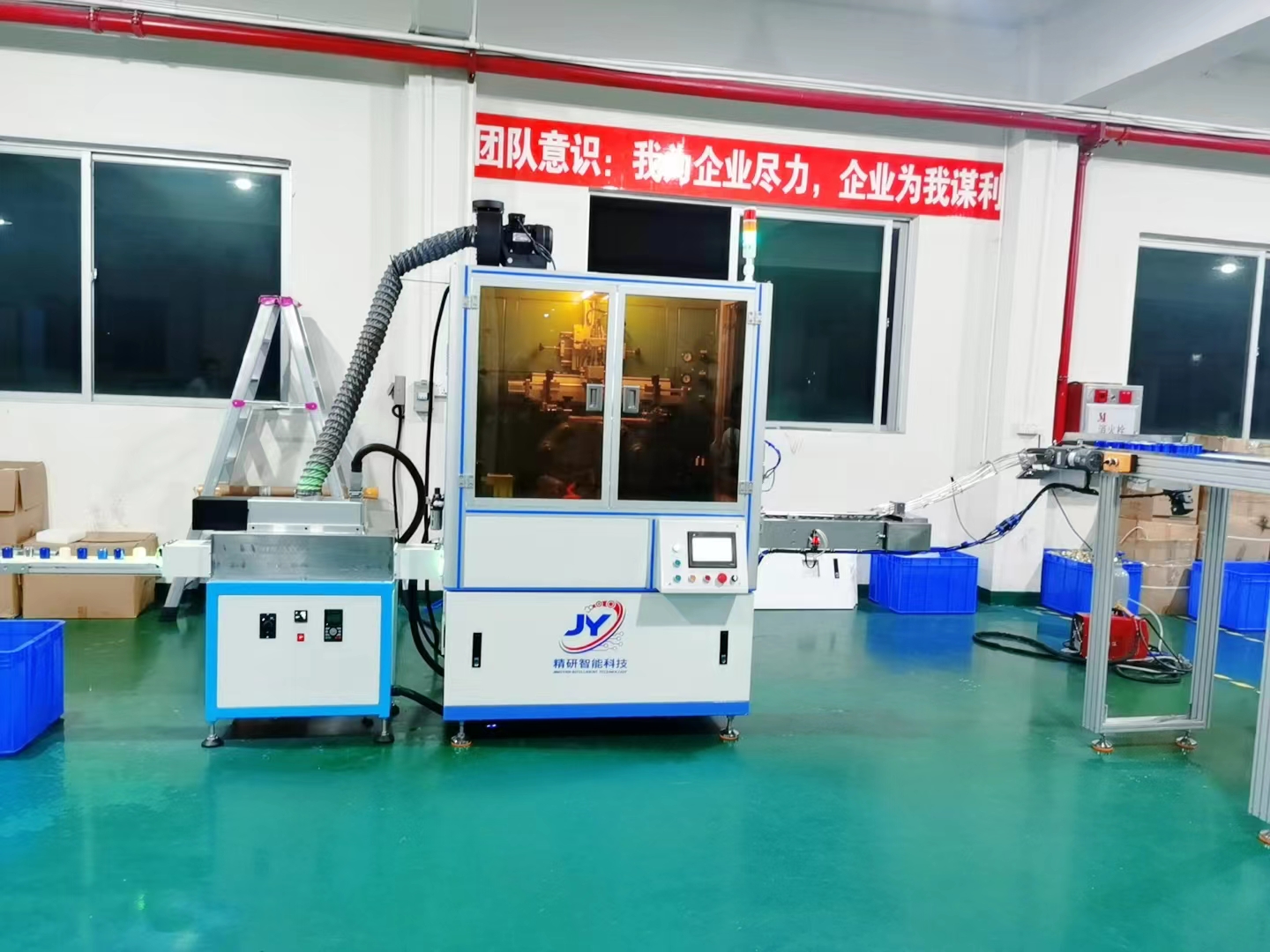 On June 11th, Yanghe Dream 6+ wine lid center screen printing machine, we shipped