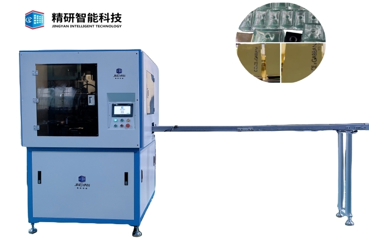 JY-106 full servo universal flat screen printing equipment for glass bottles