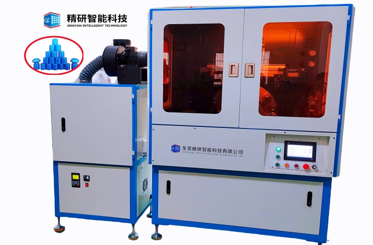 JY-121A 3-generation upgraded version High-precision automatic wine cap screen printing production line