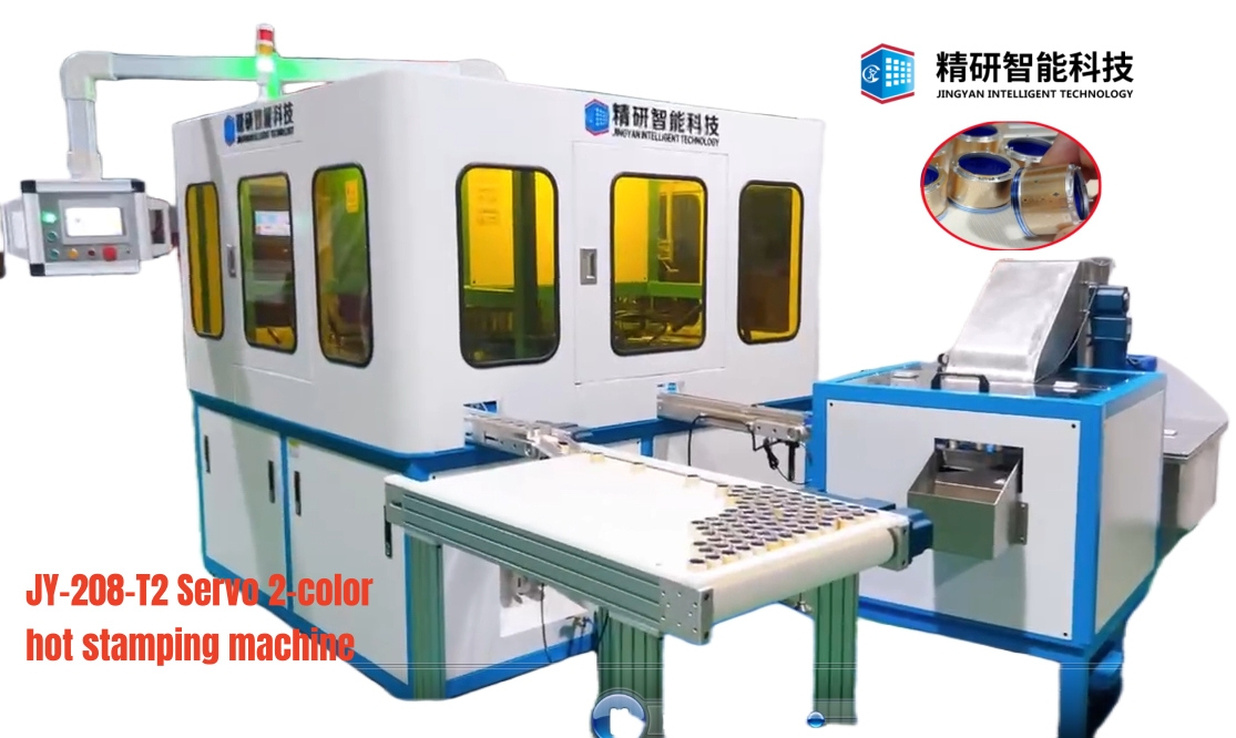 JY-208-T2  Servo  2-color servo hot stamping production line