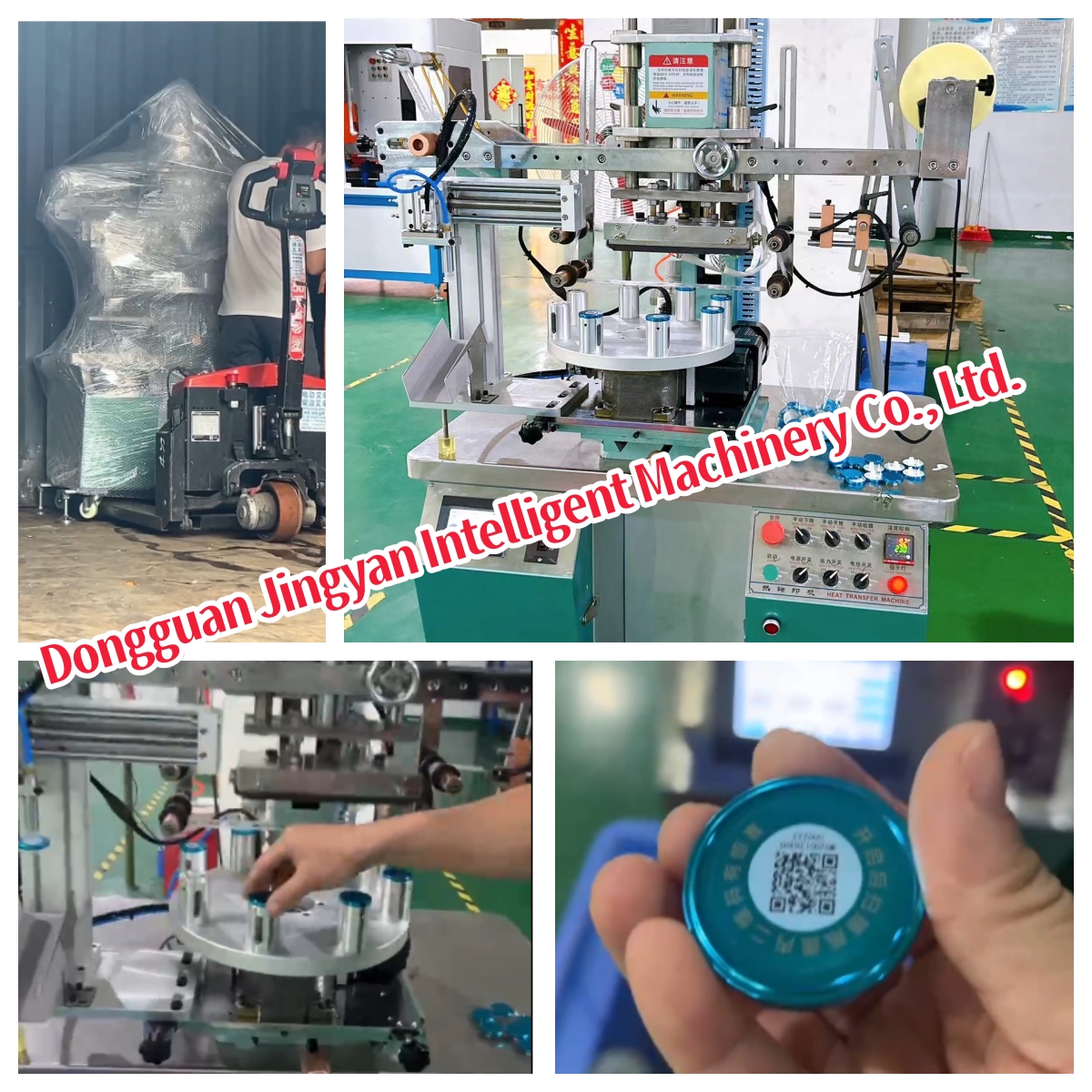 On June 2nd, 2024, we shipped the modified thermal transfer machine for our customers