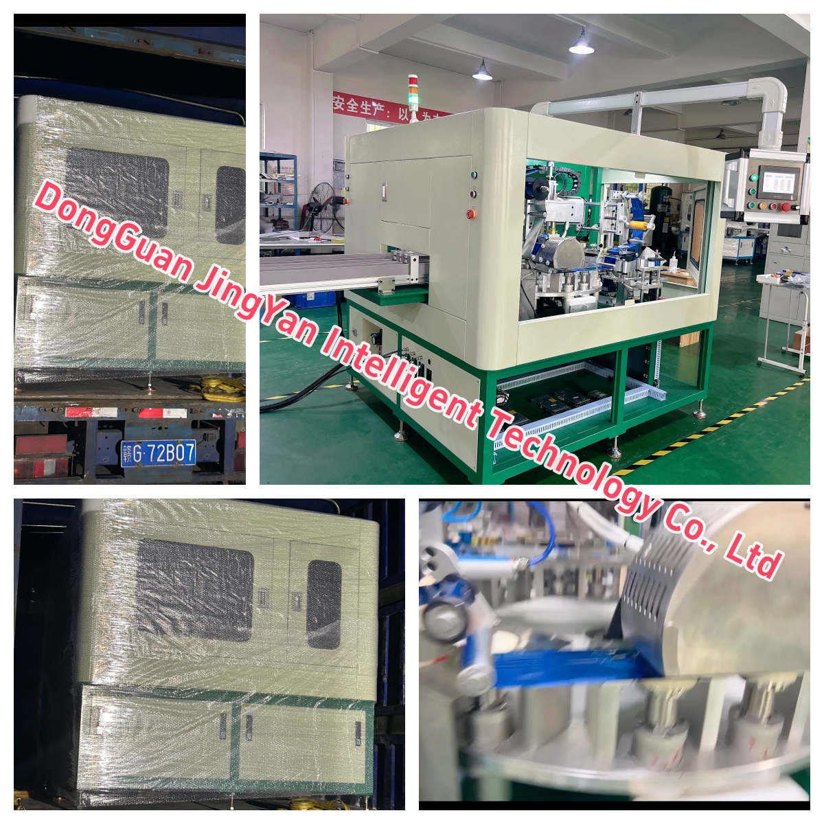 On Nov 21th, 2024, JY-308 high-precision top-side integrated hot stamping machine was shipped