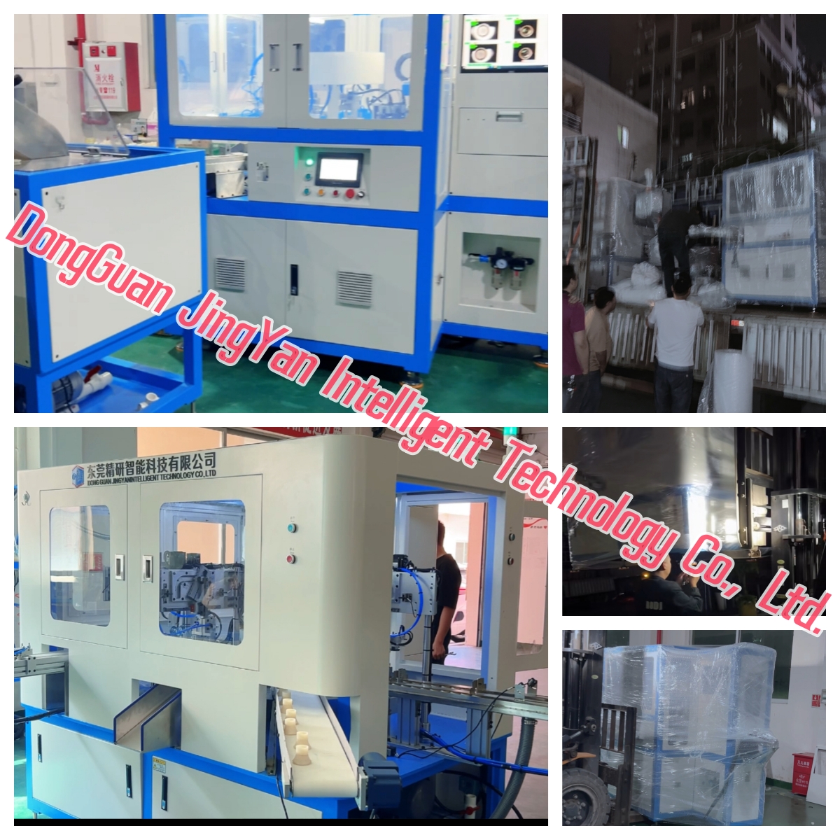 On Dec 2nd, 2024, 2-component visual positioning assembly machine and 3-component special-shaped assembly machine were shipped.