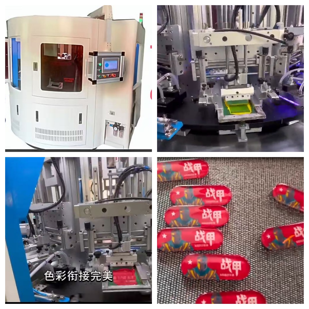 细节图片.jpg