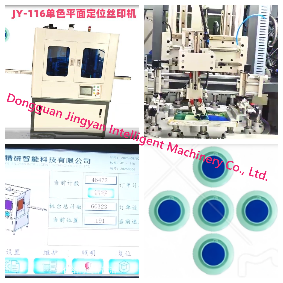 116英文.png