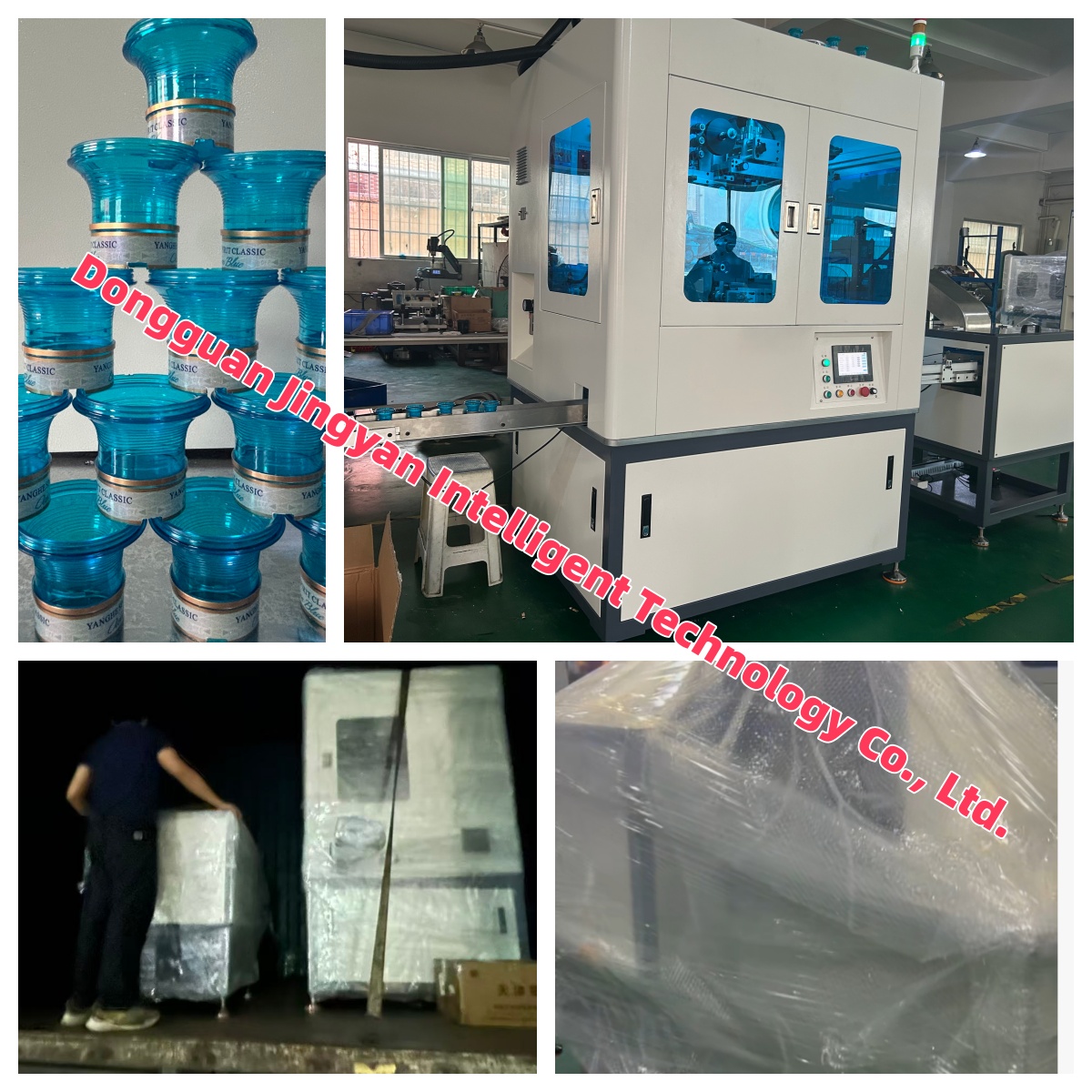 On Dec. 10th, 2025, we delivered the all-in-one hot stamping & transfer machine for Yanghe 7th-Gen Haizhilang shells.