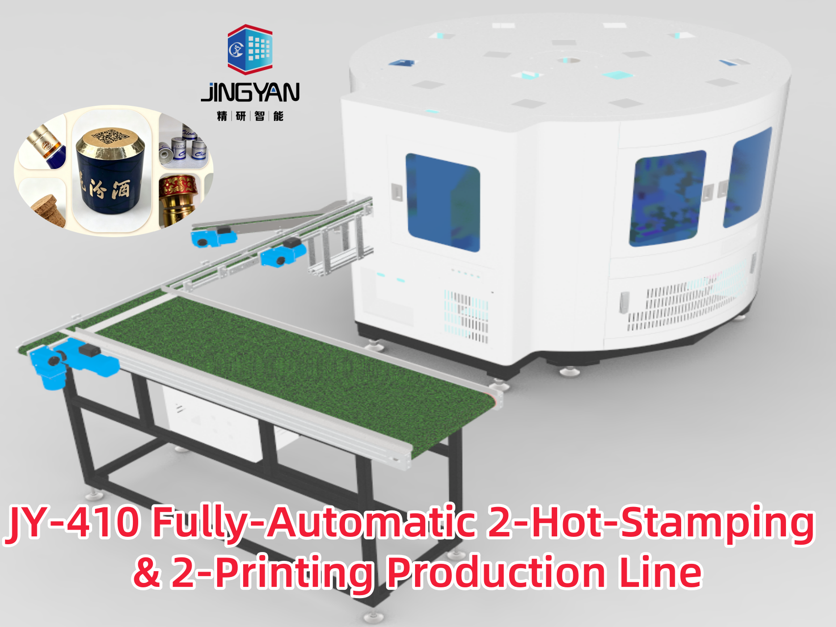 JY‑410 Fully‑Auto 2‑Hot‑Stamping & 2‑Printing Intelligent Combo Machine